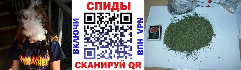 Бутират BDO Давлеканово
