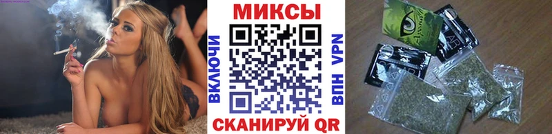 где купить наркоту  Давлеканово  Бутират Butirat 