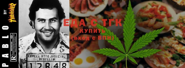 меф Баксан