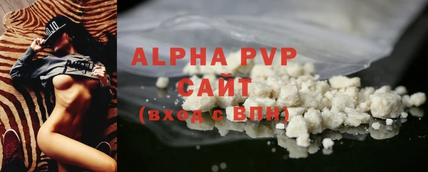 крисы Балабаново