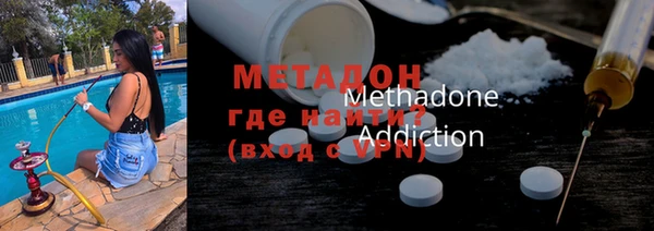 меф Баксан