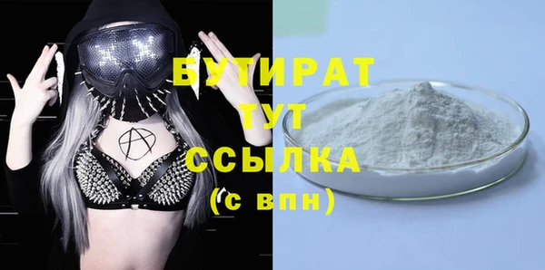 прущие грибы Кукмор