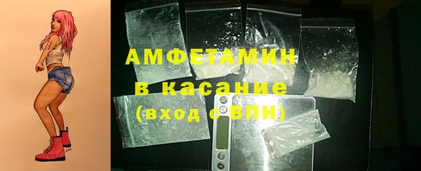 меф Баксан