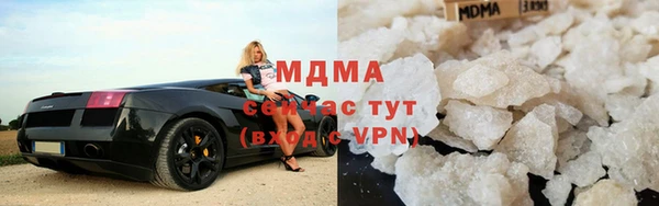 крисы Балабаново