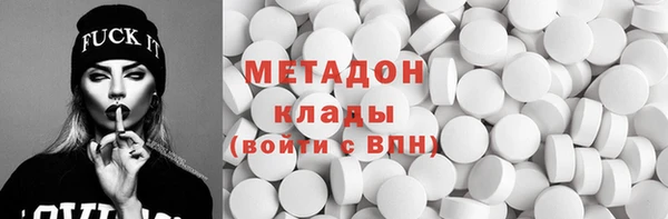 крисы Балабаново