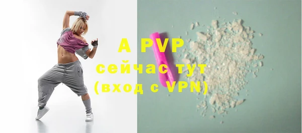 меф Баксан