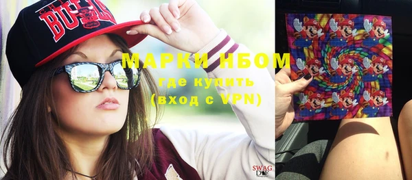 меф Баксан