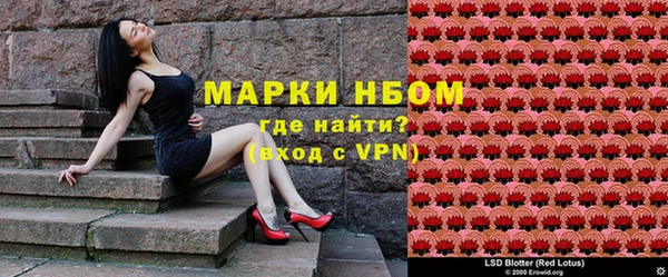 скорость Кулебаки