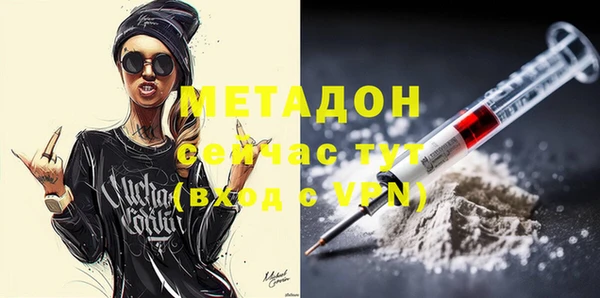крисы Балабаново