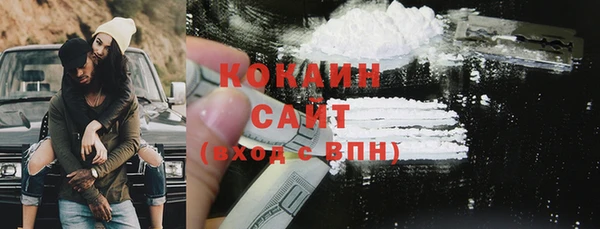 крисы Балабаново