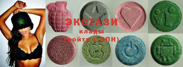 крисы Балабаново